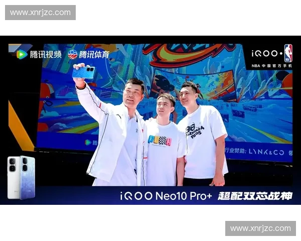 聚焦体育赛事全程直播打造沉浸式观赛新体验平台升级服务生态圈